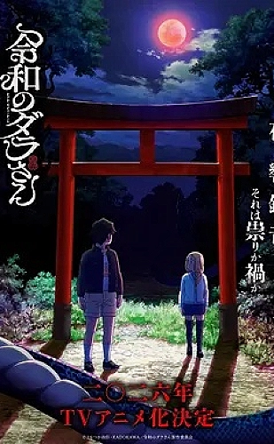 久旱逢甘霖什么意思与生活帮助例句