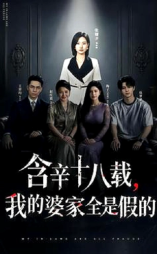 干柴烈火久旱逢甘霖什么意思与得体表达替换